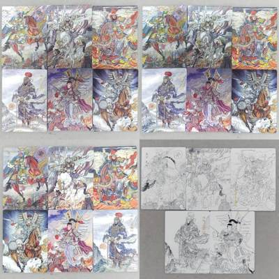 买就送PR！！龙虎卡牌-七六场（满200元包邮，无佣金，每周六结拍，欢迎送拍） - 23张 星宿文创 非严梁山五虎将 四工艺 (普卡 半粗 全粗 线稿普卡)