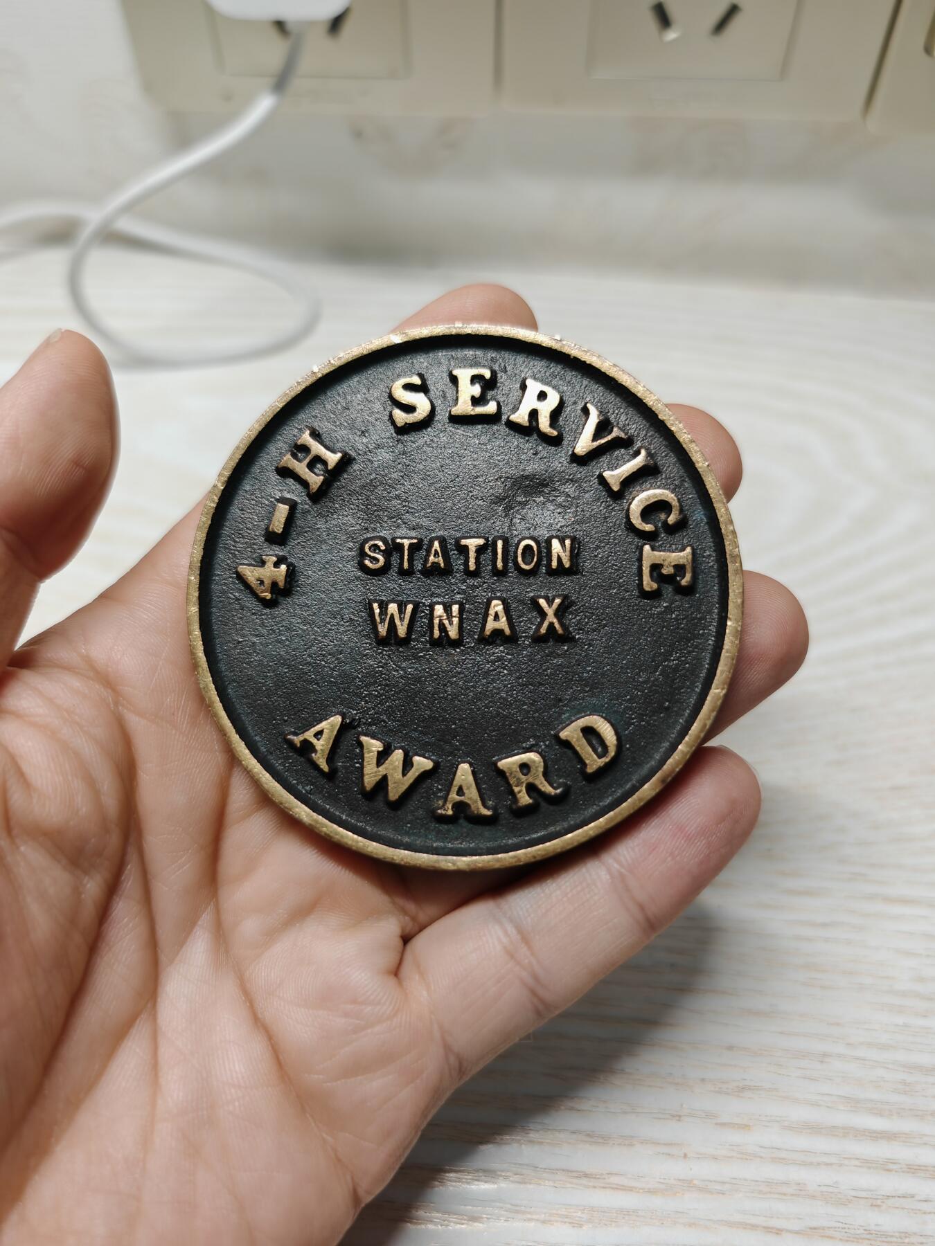 1941年美国农业部四健会奖牌纪念章