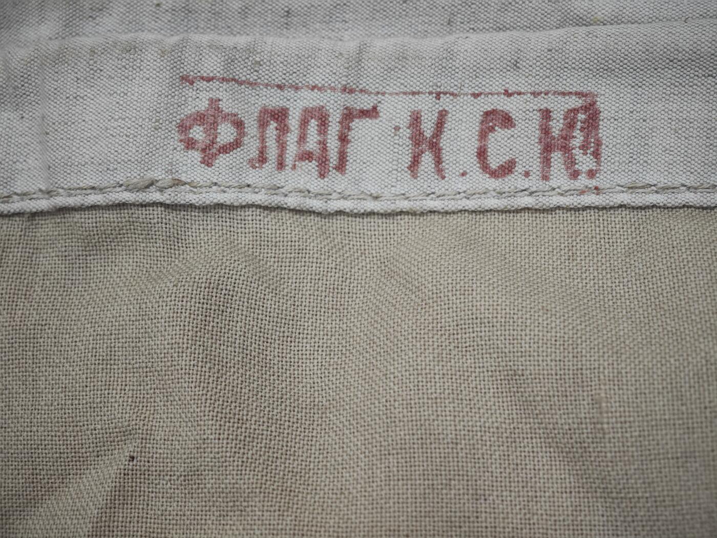 橙子收藏第四期