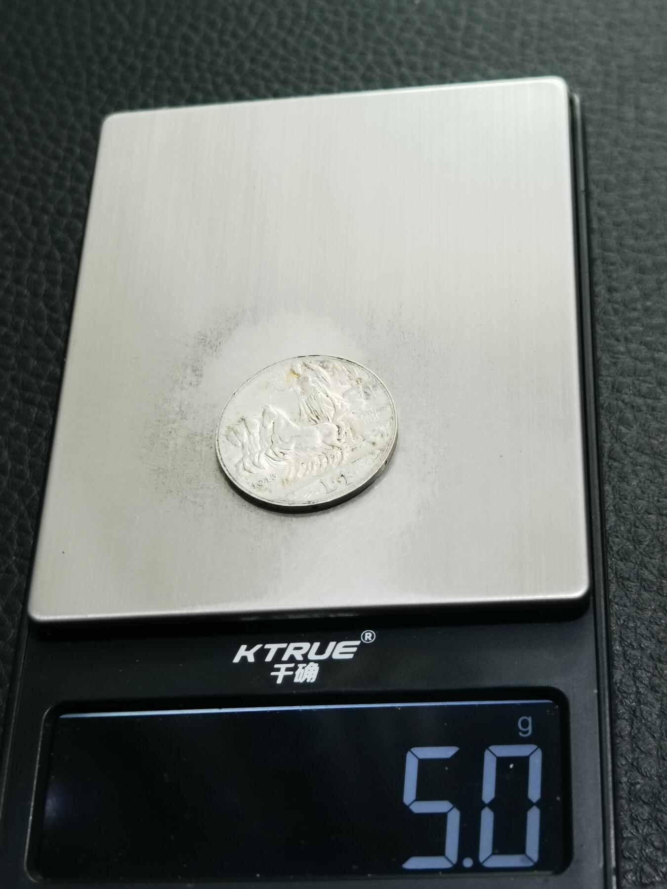 天下钱庄专场欢迎参拍 意大利胜利马车1里拉银币