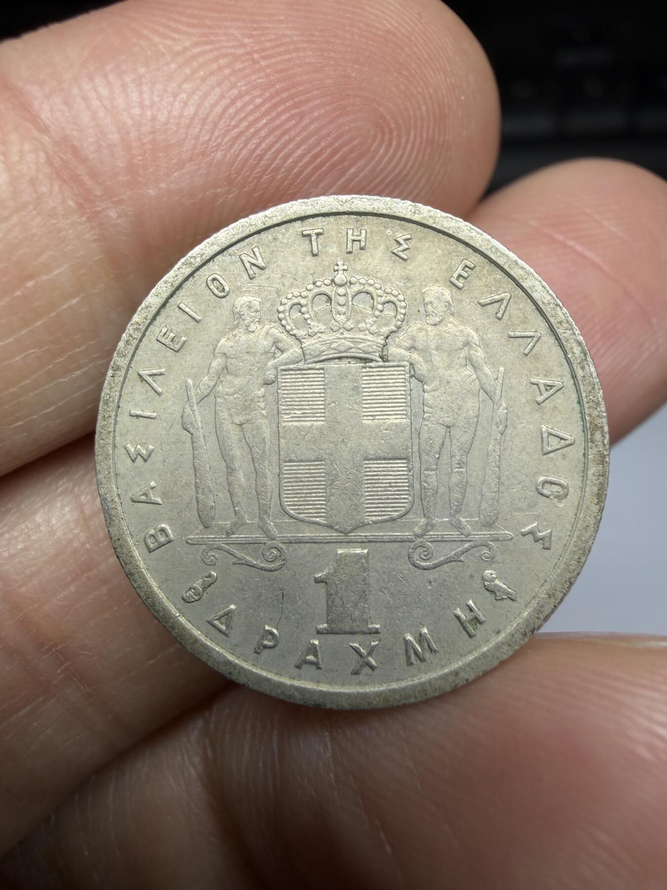 2026年集古藏今外币拍卖第二期-第9场—（总第309拍），可以寄存60天，满160元包邮。