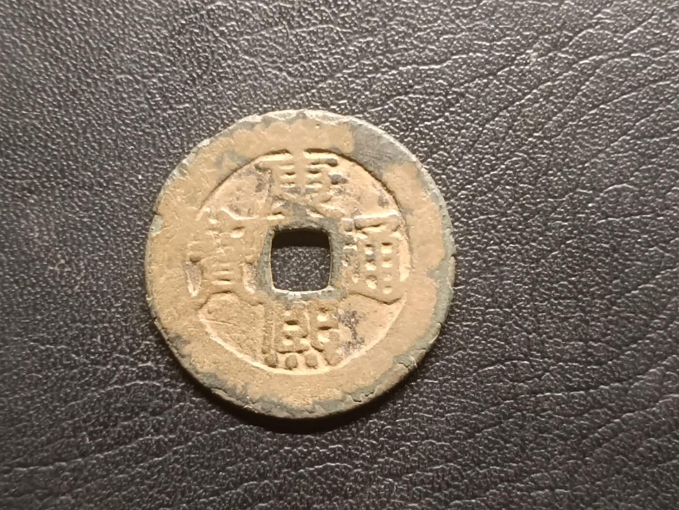 荟藏特别场次第三期——“社长的钢蹦堆”