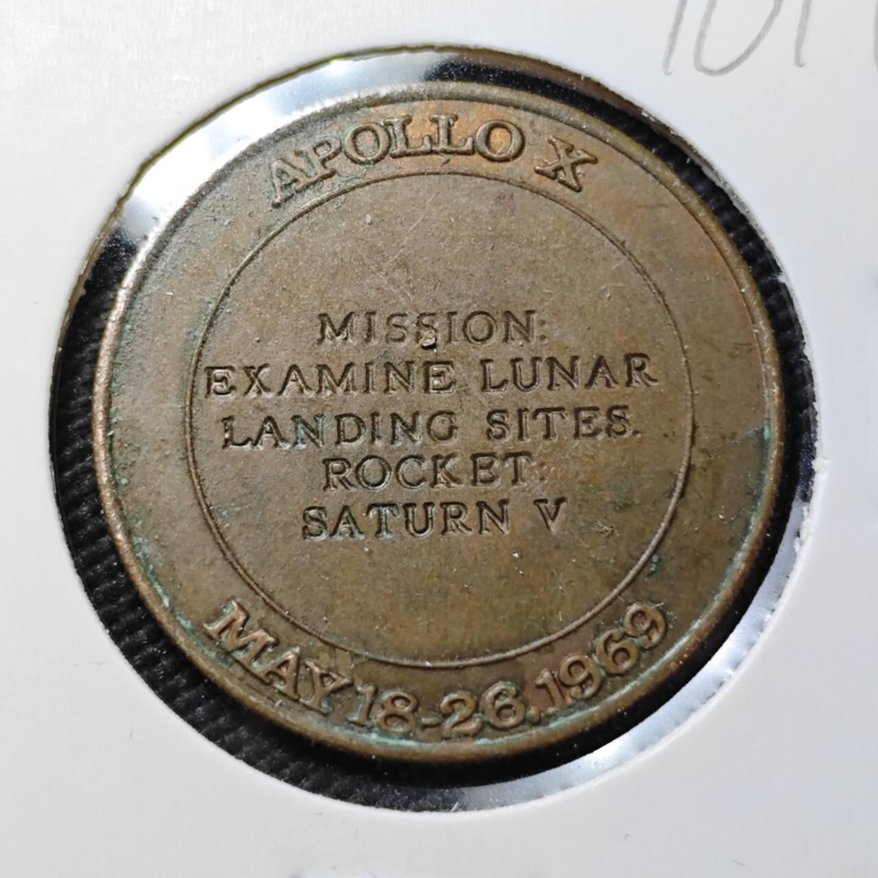 KK钱币收藏小铺  第396期  2月预留时间 周末发货  美国航天纪念铜章