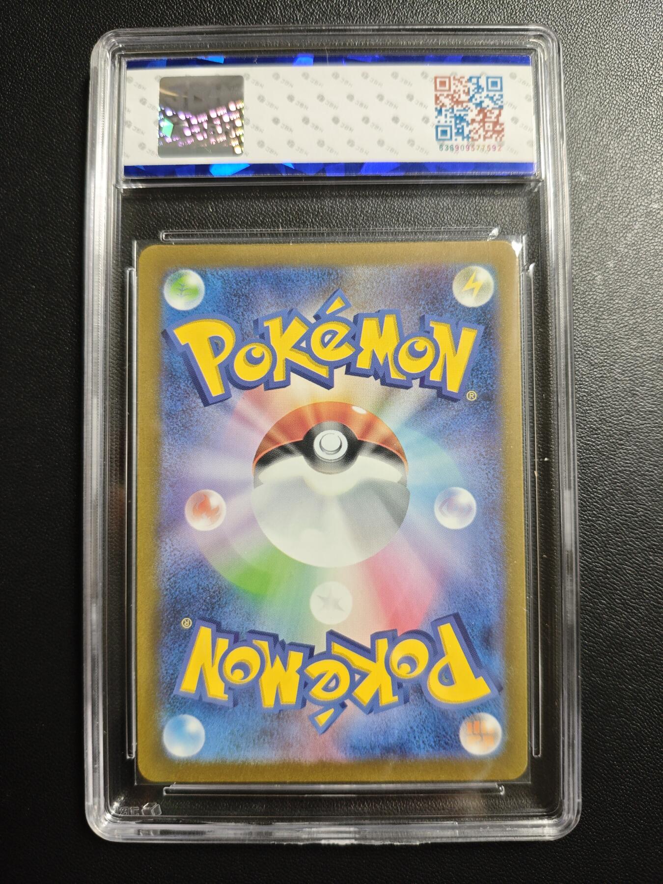 天玑星卡拍第173期《2.26周四截拍》持续收拍收评中 满赠卡需备注