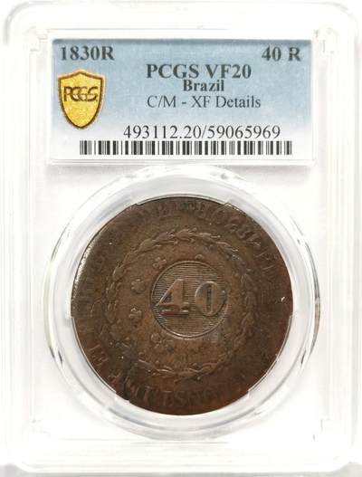 博洋堂世界钱币拍卖第162期（全场包邮） - PCGS VF20 巴西1830年加盖40瑞斯大铜币，稀见品种，唯一亚军分！