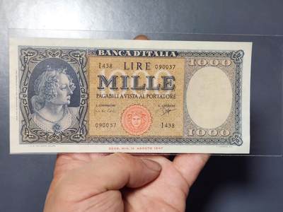 2月27号晚上8点 外国纸币自动截拍第32场 - 意大利1000极美品