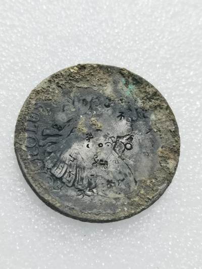 天下钱庄专场欢迎参拍 - 西属墨西哥卡四老双柱银币