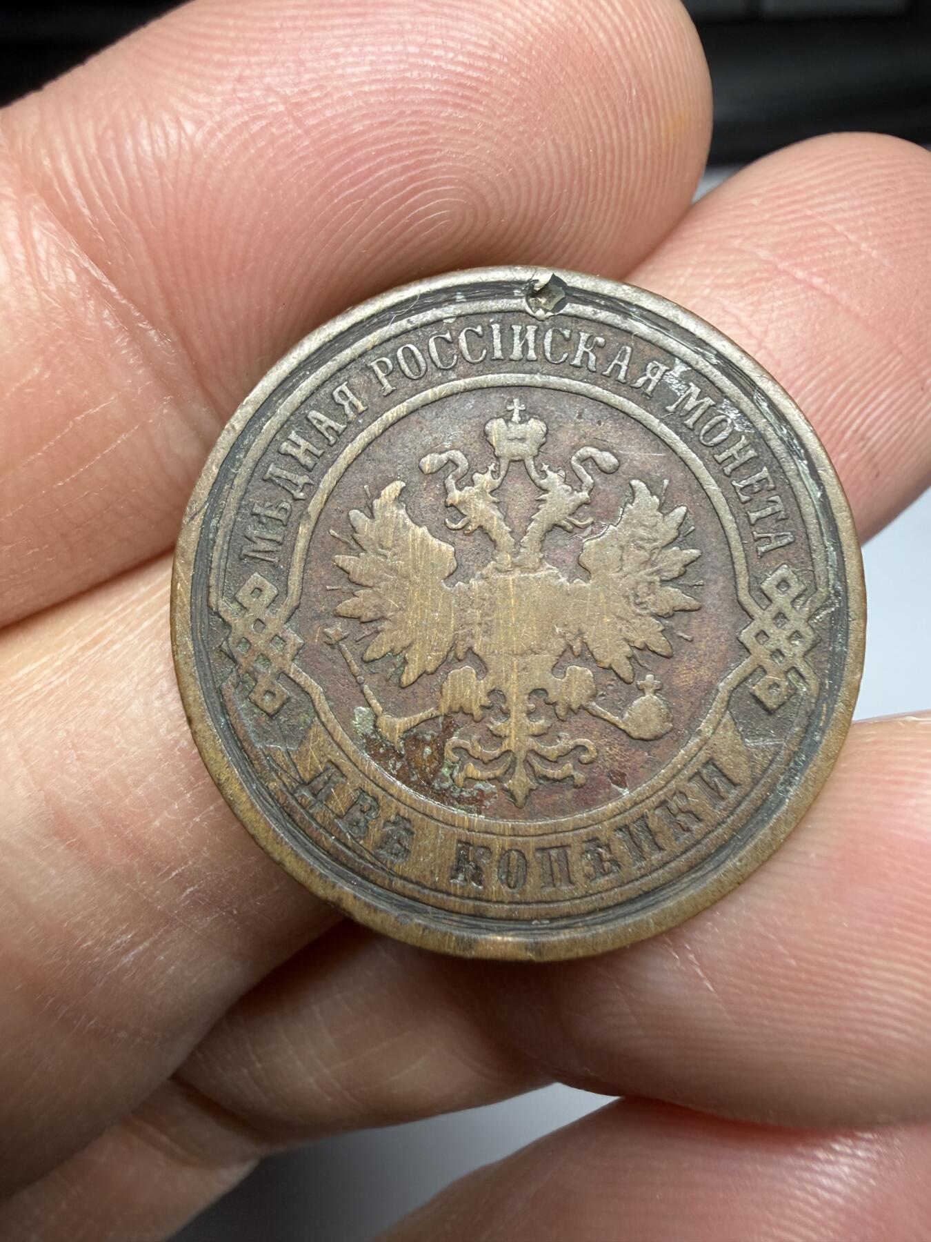 2026年集古藏今外币拍卖第二期-第9场—（总第309拍），可以寄存60天，满160元包邮。