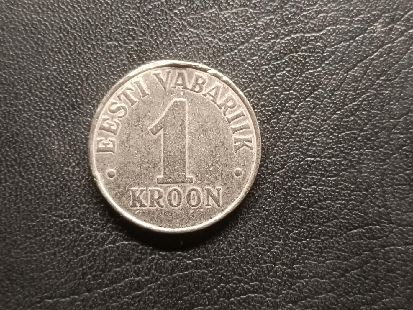 荟藏特别场次第三期——“社长的钢蹦堆”