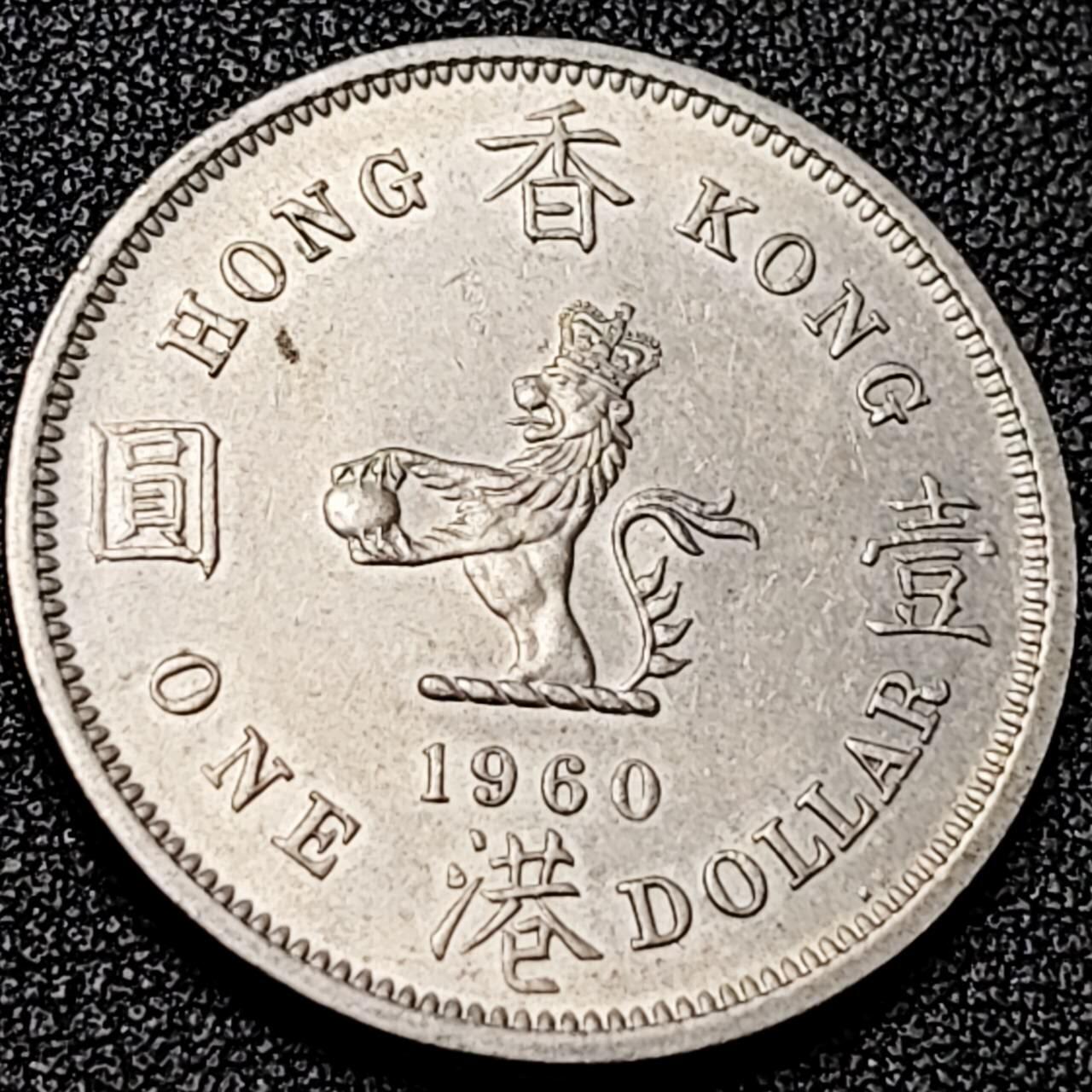 泉币菌-第201场- 新年快乐 新年第9场 本场拍品多 请提前出价（正月十五统一发货） 。