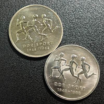 【德藏】世界币章拍卖第167期（拍品征集中~欢迎藏友联系） - 2枚一组 1988年 东德10马克纪念镍币东德10马克纪念镍币