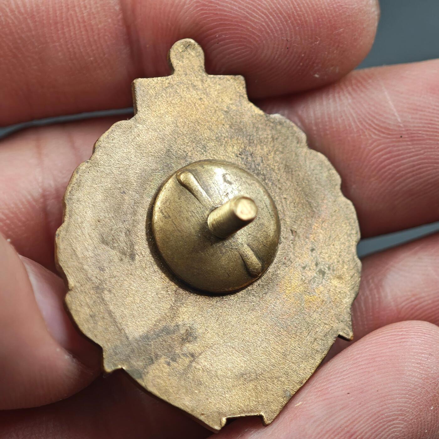 2月新年开工第一场徽章钱币专场 1990年苏联潜艇部队15周年纪念章