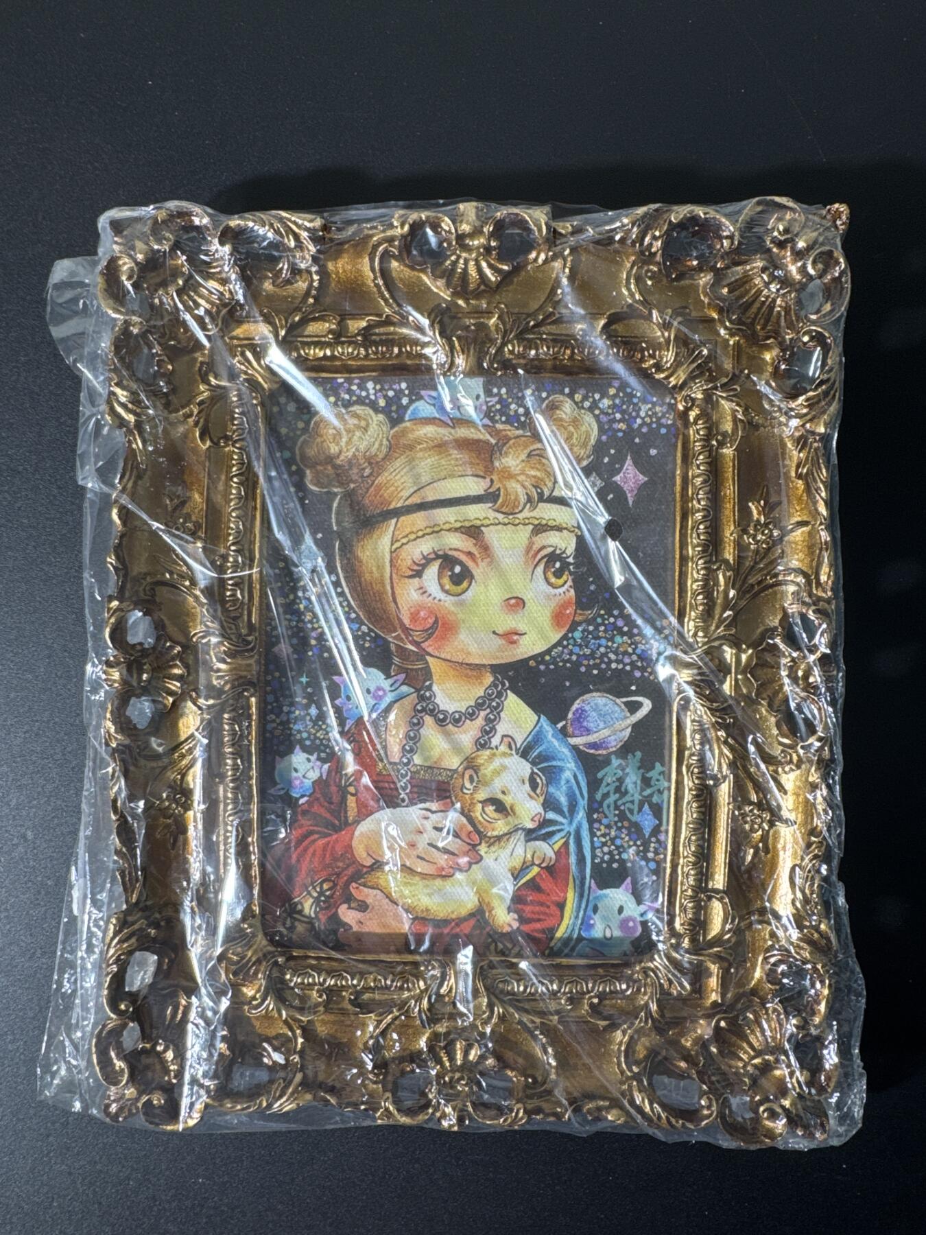 NO.25 好又多金牌大场，新年专场（上）一马当先，大吉大利！每周一站式配齐，方便凑单！（周5晚9点截拍，卖家送拍0抽成！）