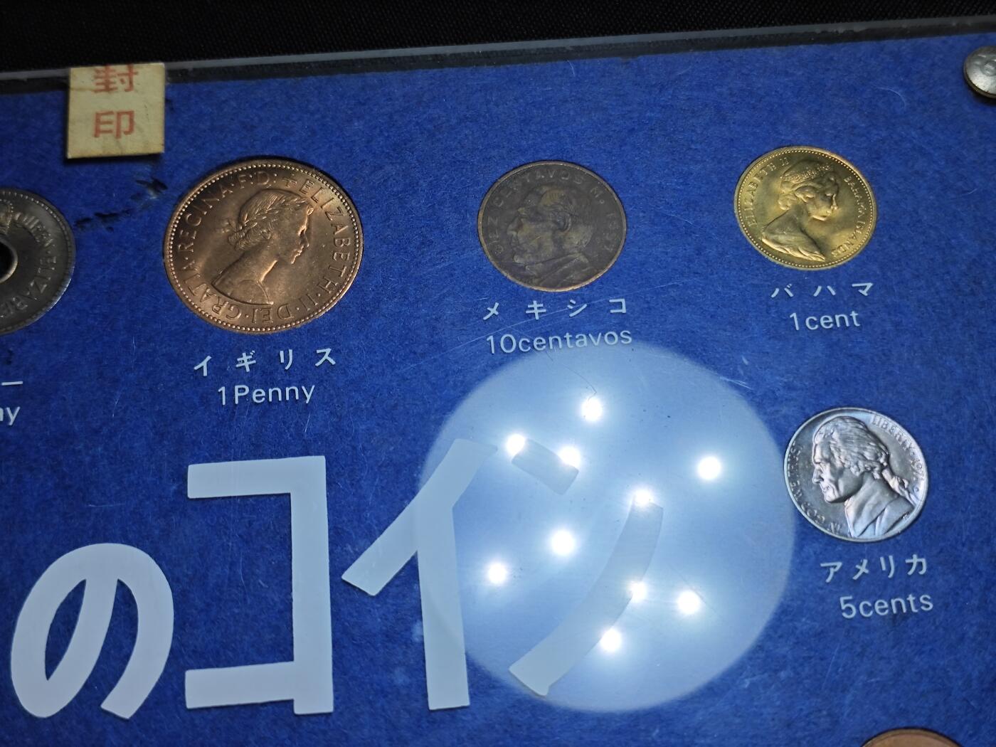 KK钱币收藏小铺   套币 批量/好品散币专场 2月预留时间 周末发货  世界硬币卡册 都是好品!