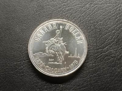 荟藏特别场次第三期——“社长的钢蹦堆” - 加拿大1975年卡尔加里建城百年1元纪念银币，23.3克，50%含银量