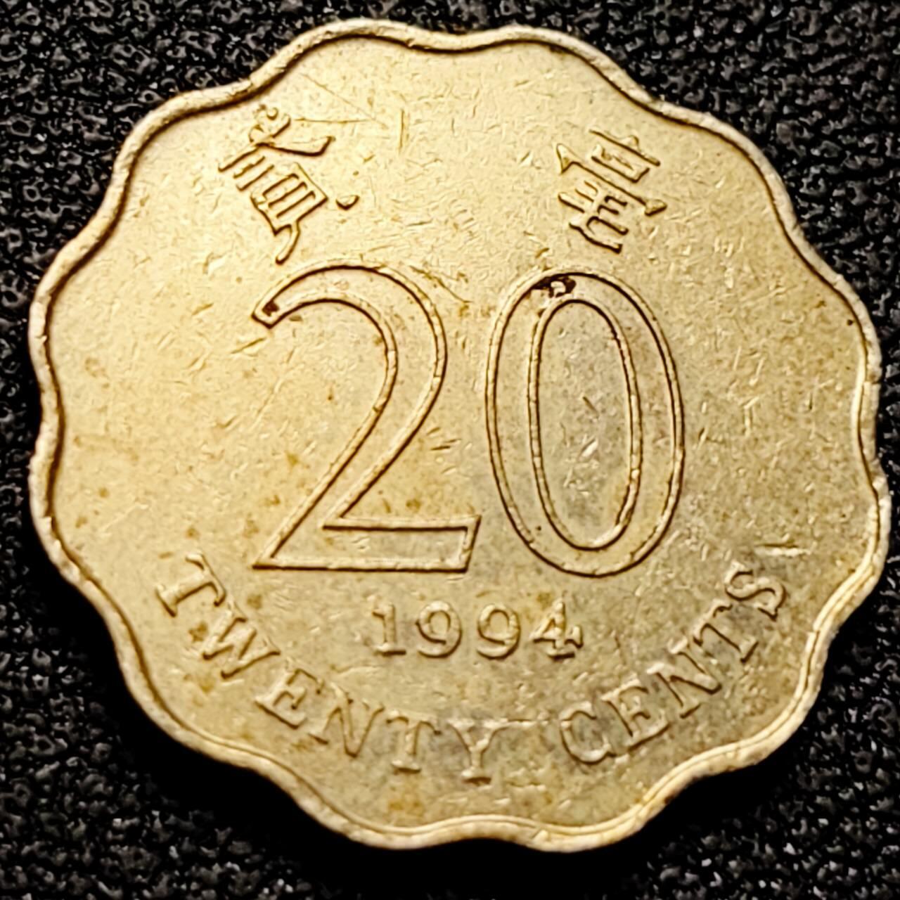 泉币菌-第201场- 新年快乐 新年第9场 本场拍品多 请提前出价（正月十五统一发货） 。