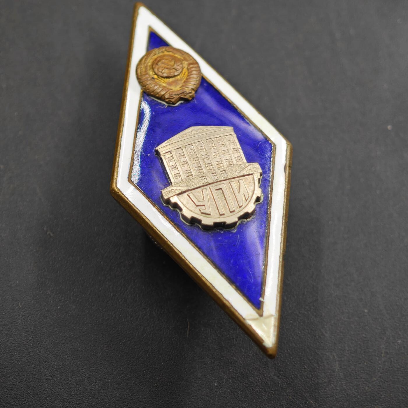 2月新年开工第一场徽章钱币专场