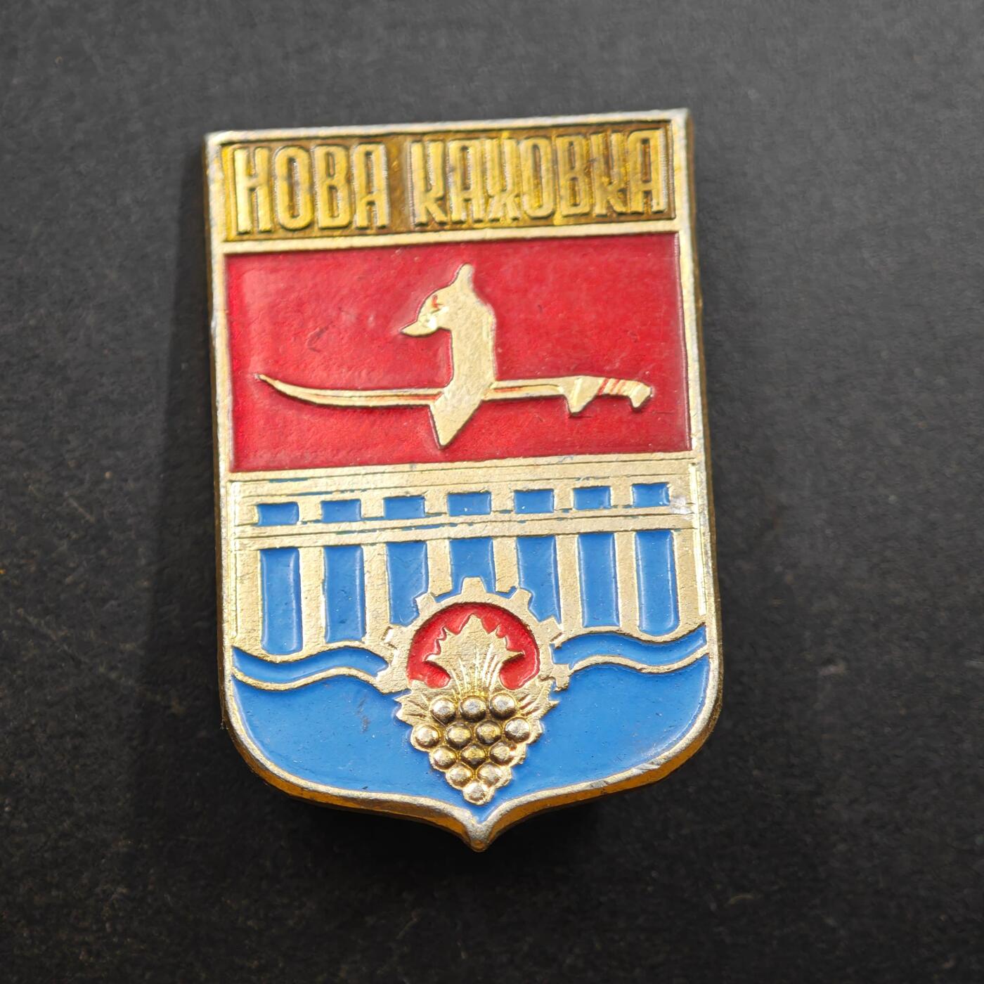 2月新年开工第一场徽章钱币专场