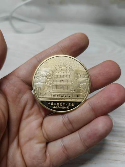 敦煌莫高窟纪念章 敦煌莫高窟纪念章
