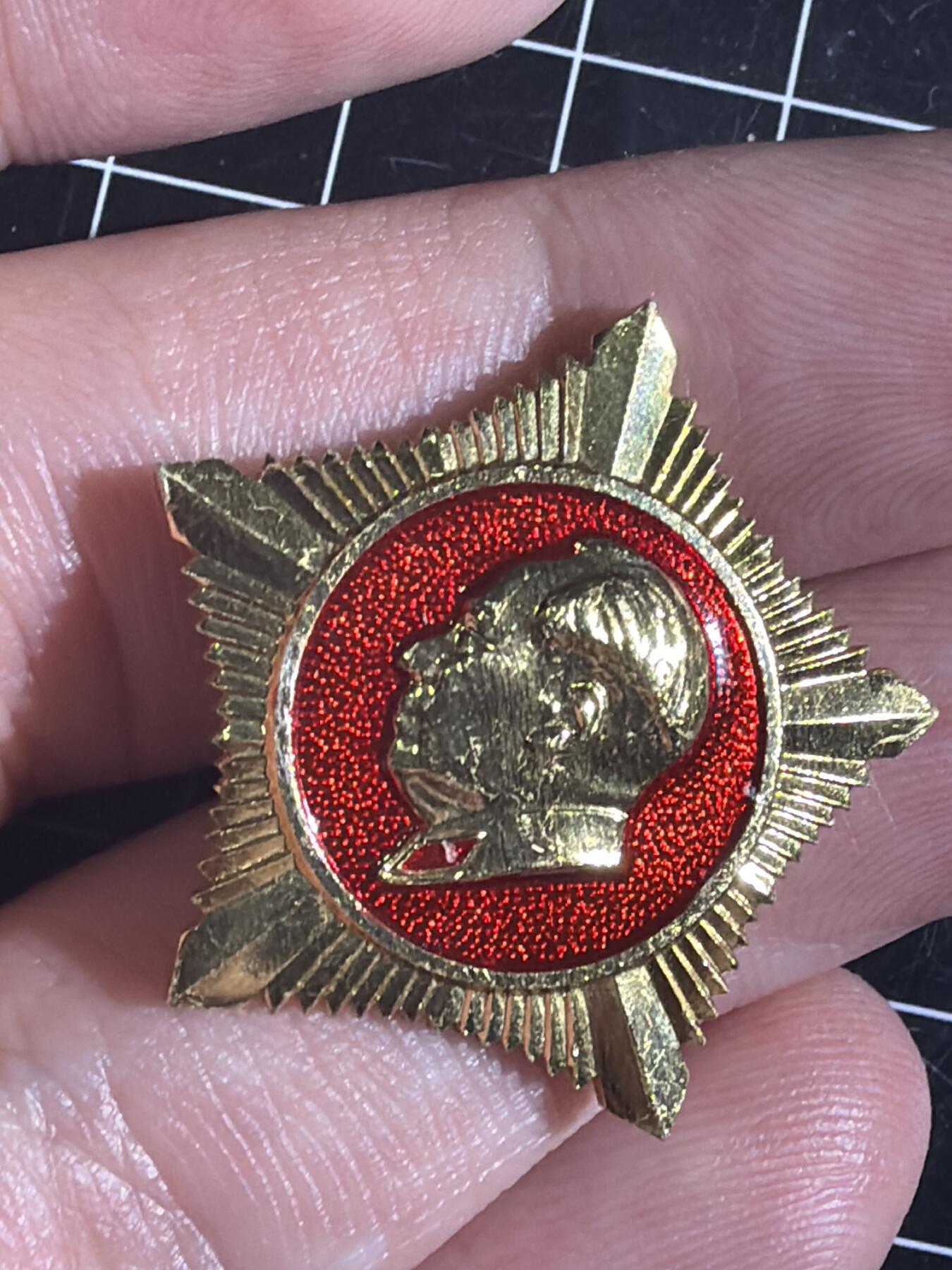 古冰库章牌勋赏收藏第56次拍卖 星型毛章 