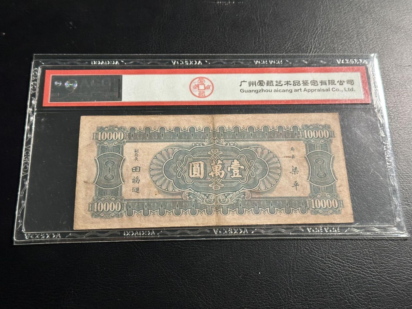 丙午马年开年第二场（大更新）