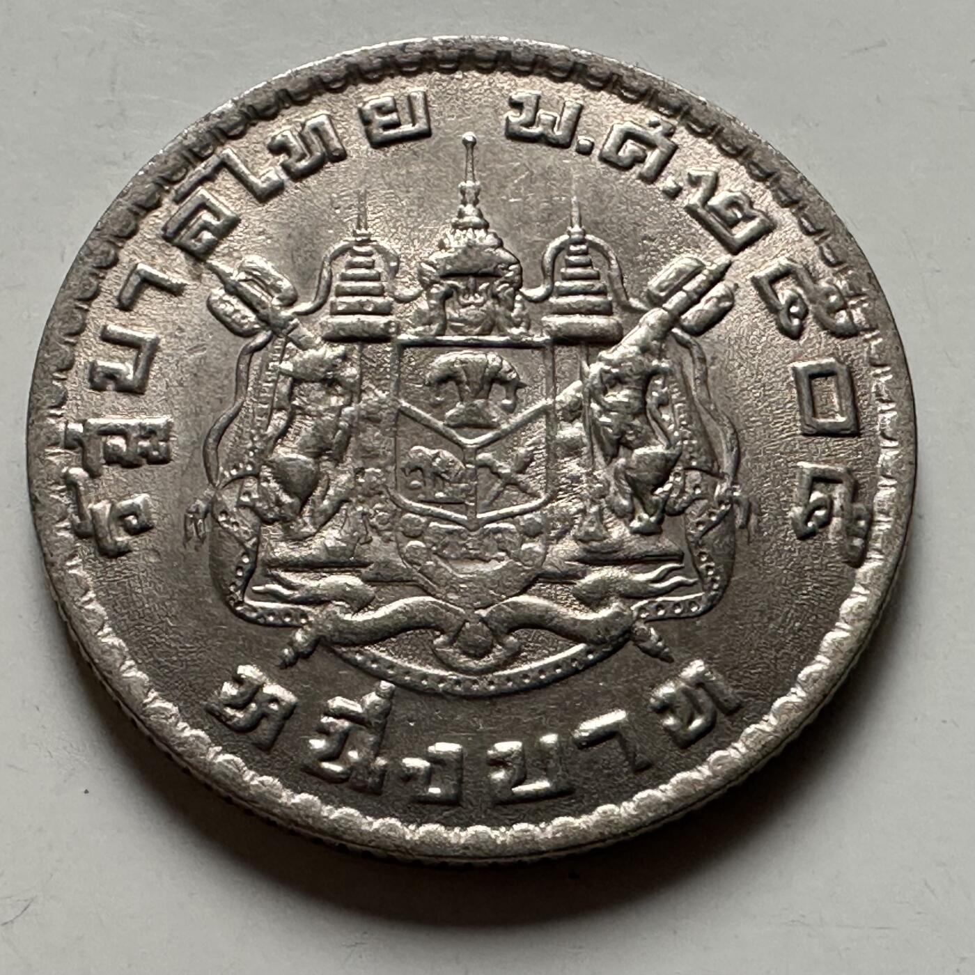 🌹外币初藏🌹🐯2026年第22场  每周二四六晚8️⃣点 接代拍