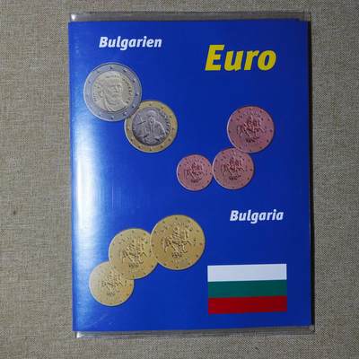 2月新年开工第一场徽章钱币专场 - 原卡册 保加利亚加入欧盟第一版货币