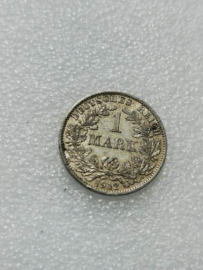 天下钱庄专场欢迎参拍 - 德国1马克银币