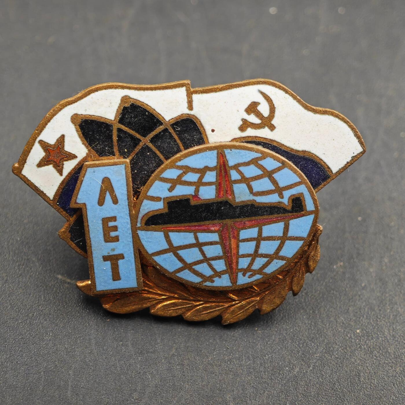 2月新年开工第一场徽章钱币专场