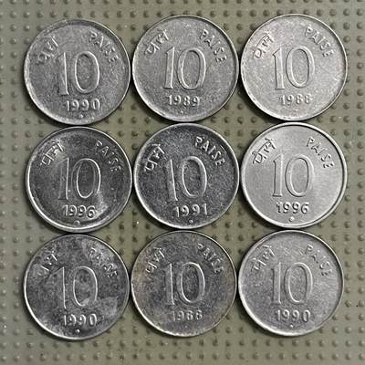 2026年第28场各国散币拍卖（总第178场） - 印度10派沙9枚