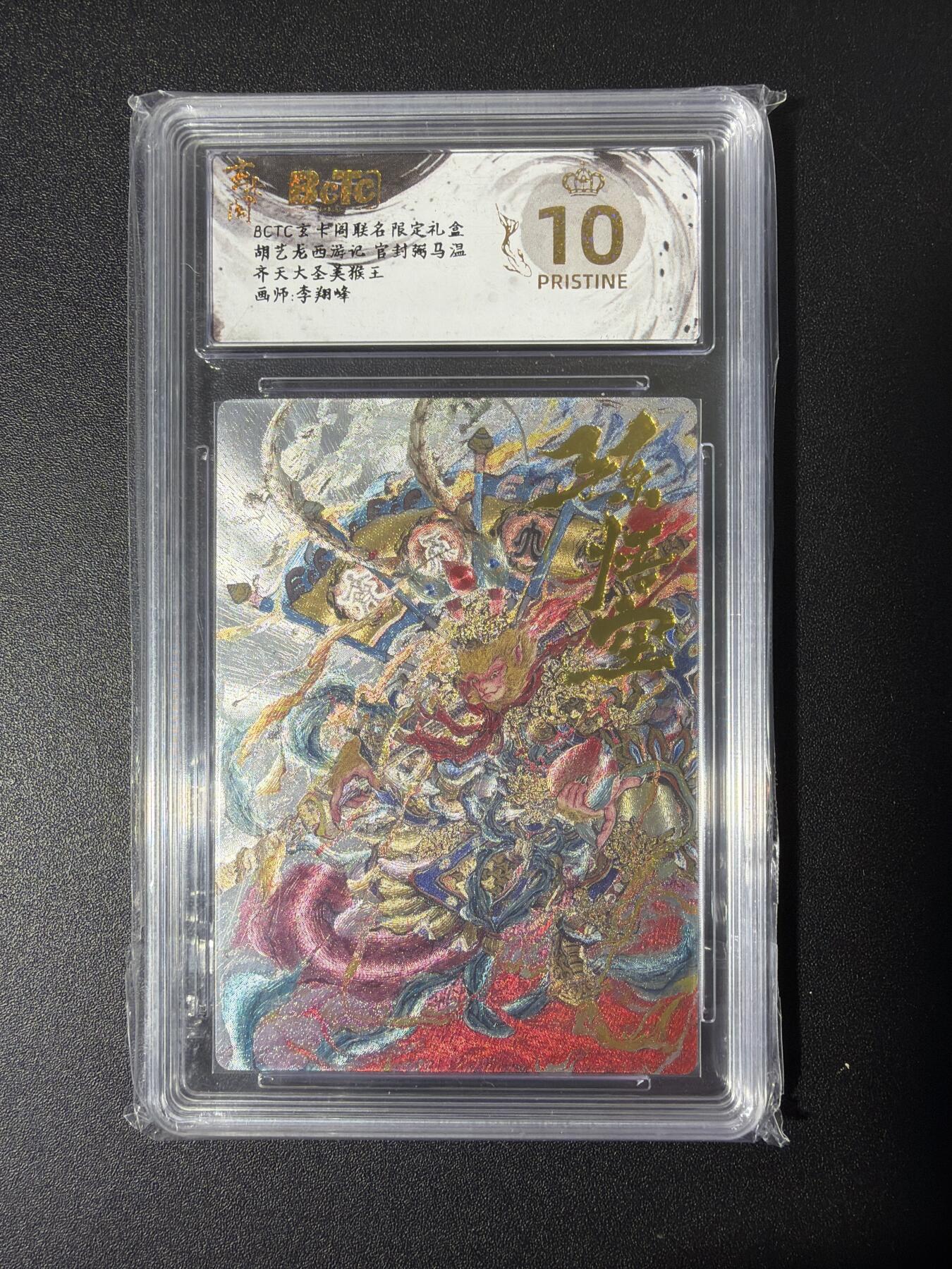 NO.26 好又多金牌大场，夯爆了的马年开门红！每周一站式配齐，方便凑单！（周6晚9点截拍，卖家免费送拍！）