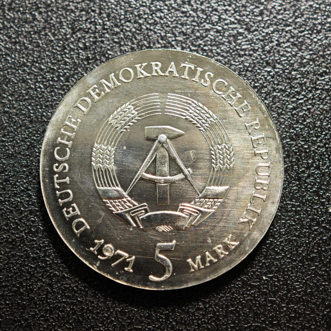 【德藏】世界币章拍卖第167期（拍品征集中~欢迎藏友联系） 1971年 东德天文学家约翰内斯·开普勒诞辰400周年5马克纪念镍币 直径约：29mm；重约：12.3g