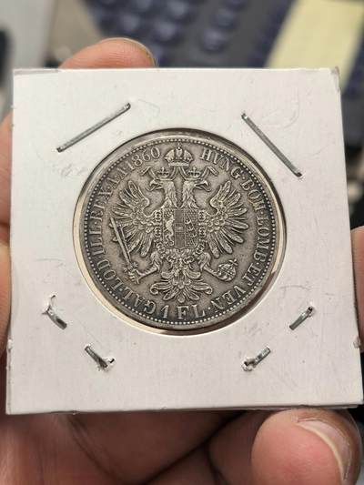 博洋堂世界钱币拍卖第162期（全场包邮） 奥地利1860年1福林银币