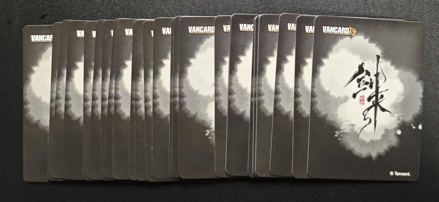 天玑星卡拍第173期《2.26周四截拍》持续收拍收评中 满赠卡需备注