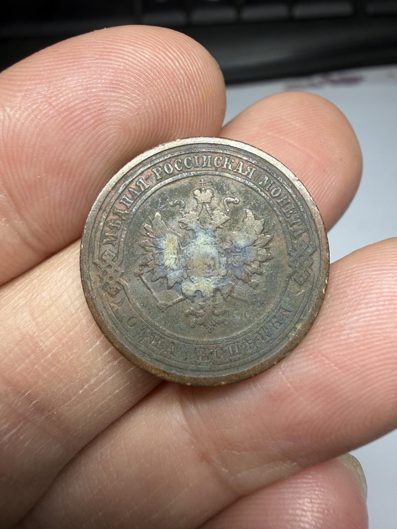 2026年集古藏今外币拍卖第二期-第9场—（总第309拍），可以寄存60天，满160元包邮。