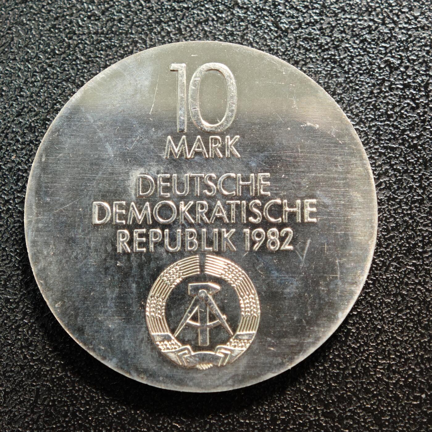 【德藏】世界币章拍卖第167期（拍品征集中~欢迎藏友联系） 1982年 东德莱比锡剧院10马克纪念银币 直径约：32mm；重约：16.9g