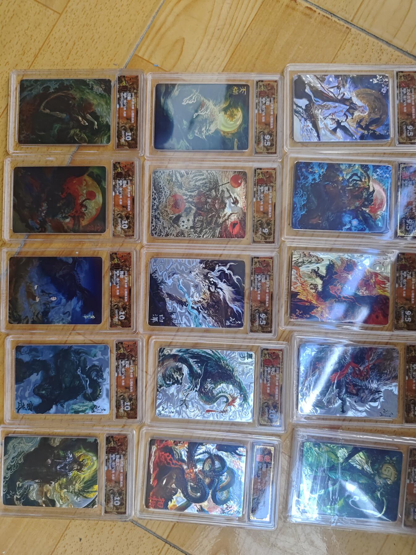 百里光刻山海经系列，异兽9.5分30一张，10分40一张，人物9.5分40一张，10分45一张