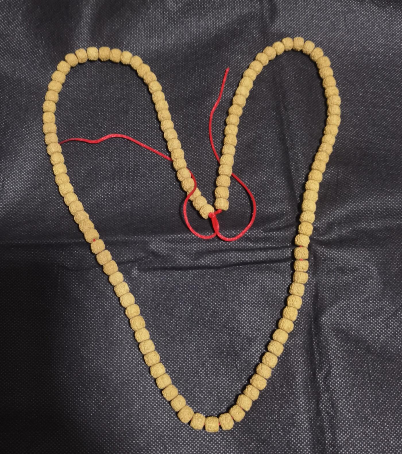 藏式龙鳞纹小金刚念珠全新1串