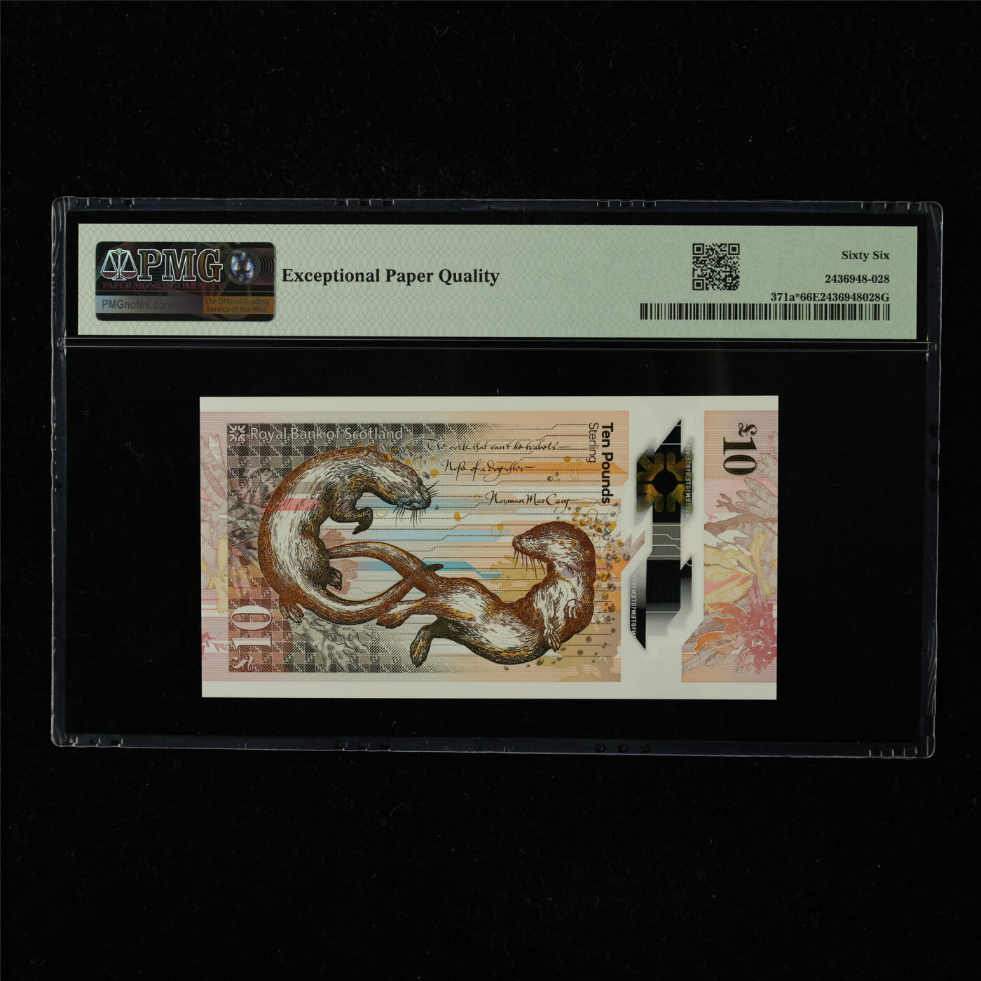 【亘邦集藏】第221期拍卖