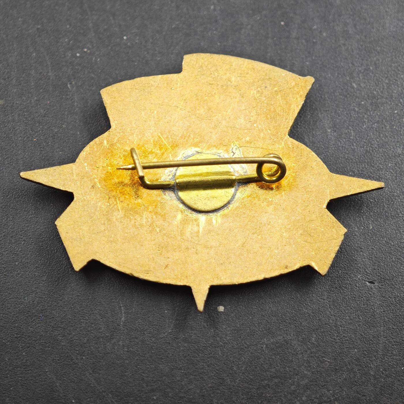 2月新年开工第一场徽章钱币专场 苏联潜艇部队纪念“苏维埃成立50周年“专属徽章