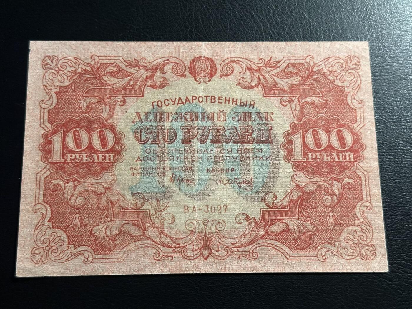 丙午马年开年第二场（大更新）