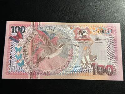 丙午马年开年第二场 - 【数二豹子号】苏里南 100 盾 鸟版东长尾隐蜂鸟，品相unc！荧光漂亮，雕刻精美！