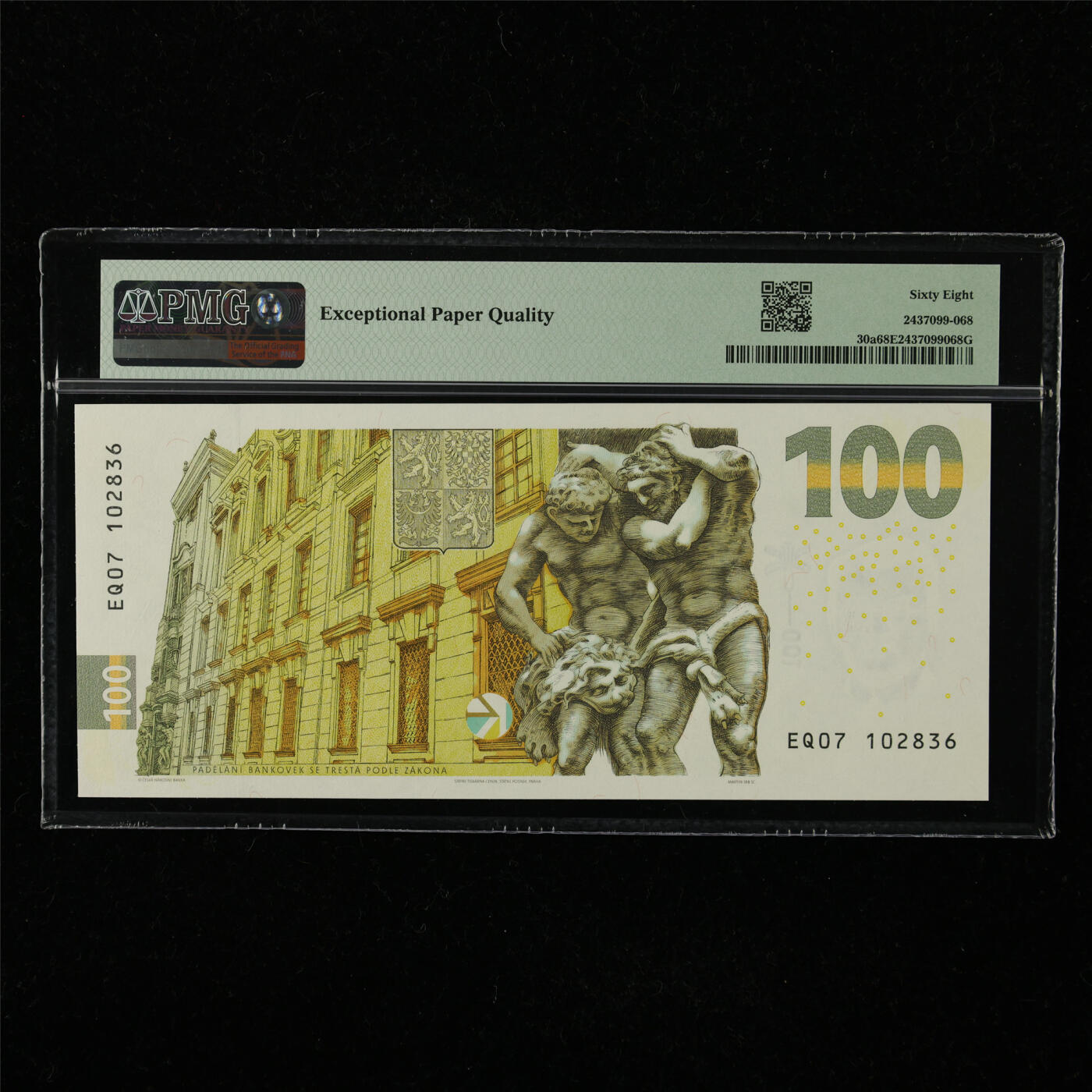 【亘邦集藏】第221期拍卖 2022年 捷克纪念钞100克朗 PMG 68EPQ EQ07102836