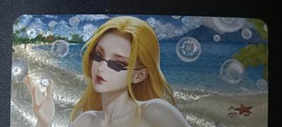 花开卡拍第61期（3月7号周六截拍，品控勿拍!!!拍品不寄存，运费5元（新疆需补运费差价或顺丰到付），自制卡难免瑕疵，可能存在轻微撞角爆边等出厂瑕疵，品控介意勿拍！） - 五月卡牌   原创《海贼》卡莉法 艺术版 一张