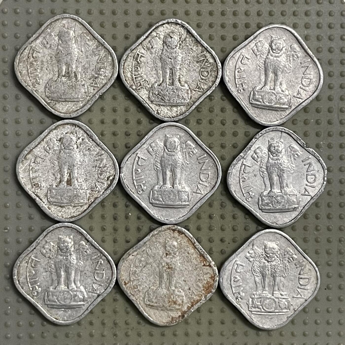 2026年第28场各国散币拍卖（总第178场） 印度1派沙9枚