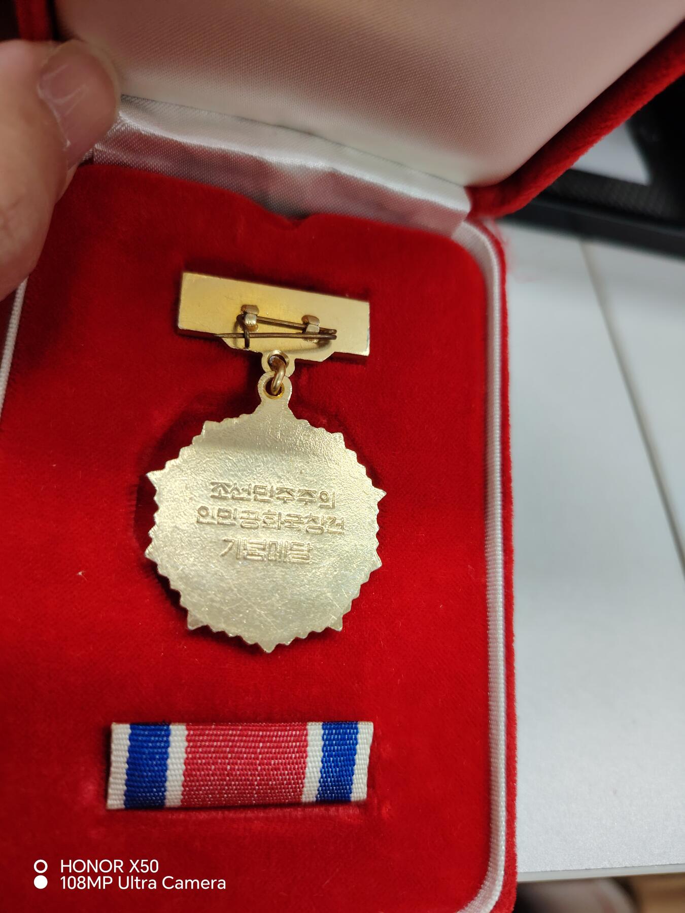 城南花开💐87场 红色盒子版本朝鲜章