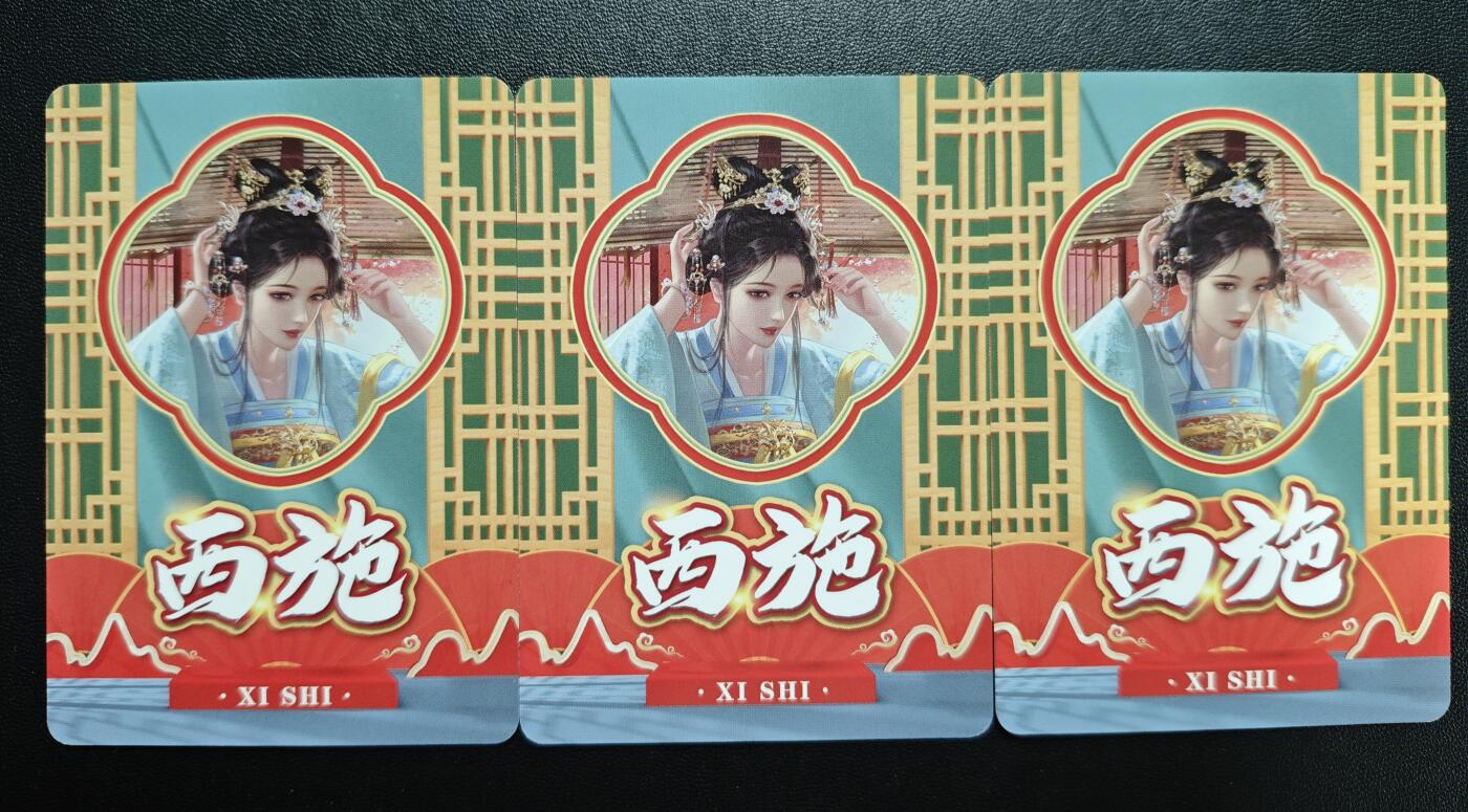 天玑星卡拍第173期《2.26周四截拍》持续收拍收评中 满赠卡需备注