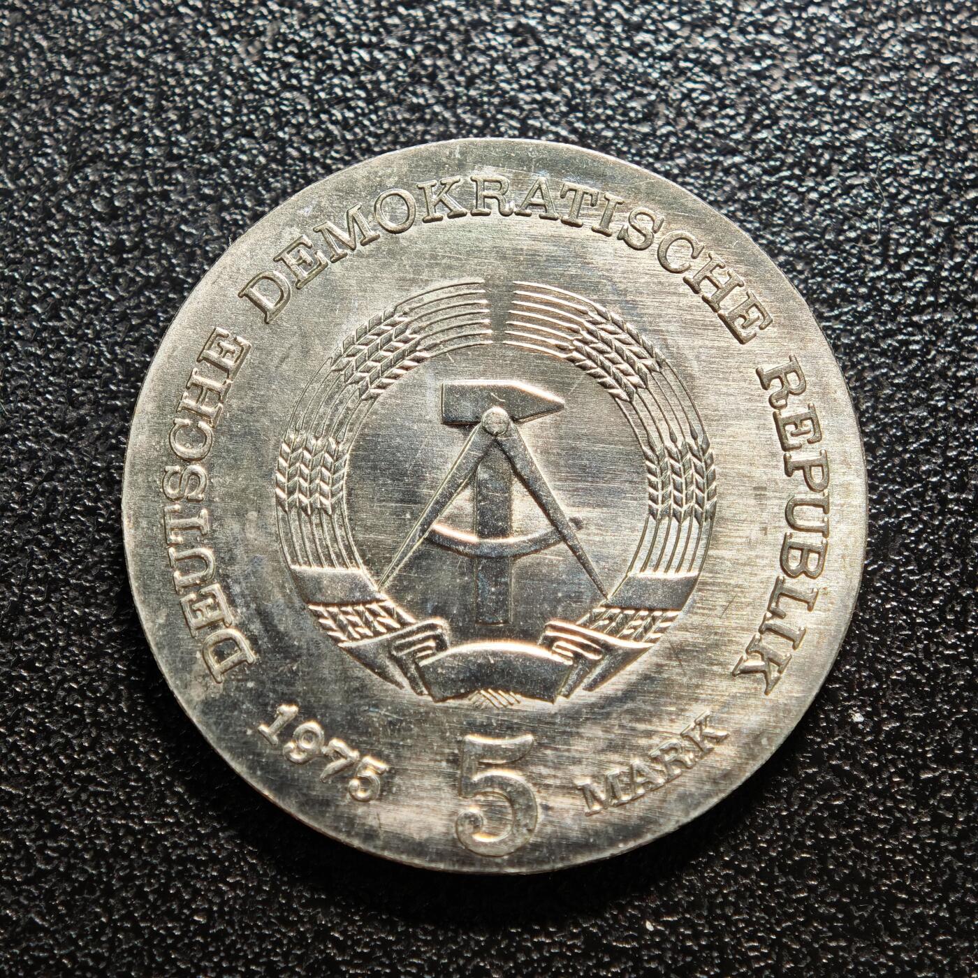 【德藏】世界币章拍卖第167期（拍品征集中~欢迎藏友联系） 1975年 东德小说家托马斯·曼诞辰百年5马克纪念镍币 直径约：29mm；重约：12.2g