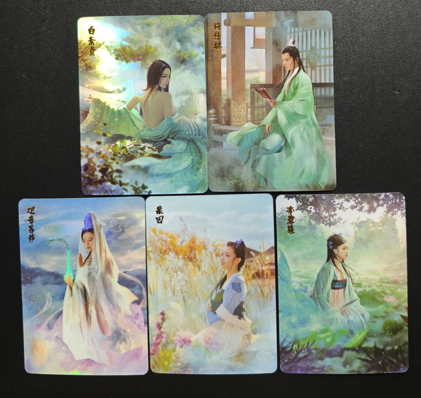 天玑星卡拍第173期《2.26周四截拍》持续收拍收评中 满赠卡需备注