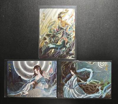 天玑星卡拍第173期《2.26周四截拍》持续收拍收评中 满赠卡需备注 - 卡联社 少年绮梦 太司命 湘夫人 湘君 粗闪 三张